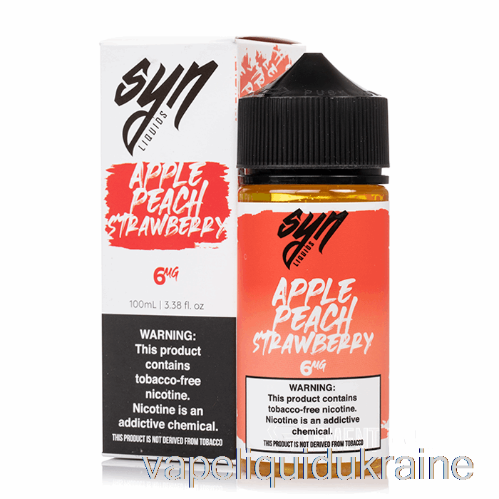 Vape Ukraine Apple Peach Strawberry - Syn Liquid - 100mL 0mg